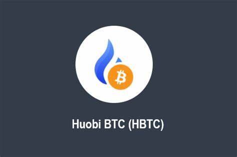 什么是Huobi BTC(HBTC)币-第1张图片-芝麻交易所下载